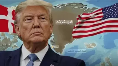 ترامب يثير الجدل بصورته وهو ينظر إلى خريطة جرينلاند