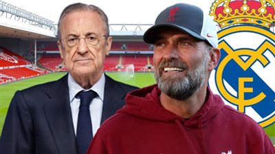 فوت ميركاتو: ريال مدريد يحلم بـ كلوب.. وبديل غير متوقع حال فشل الصفقة