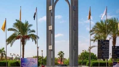 جامعة العاصمة تنظم ندوة حول الأمن السيبراني لتعزيز منظومة التحول الرقمي