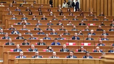 حين تعكس القاعة صورة الدولة.. إشارات متعددة من البرلمان