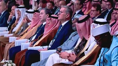 مؤتمر التعدين الدولي.. مصر تبحث فرص الاستثمار في الرياض