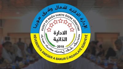 الإدارة الكردية تحذر من التصعيد العسكري وتفتح أبواب الحوار مع سوريا