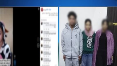 لخلافات بينهم.. 3 طلاب يتعدوا على طالبة بالضرب في الأميرية 