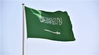 السعودية ترحب بالإعلان عن مجلس السلام وبدء المرحلة الثانية من اتفاق غزة