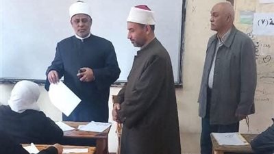 انضباط وهدوء بلجان الأزهر في القاهرة.. ووكيل القطاع يطمئن على سير الامتحانات