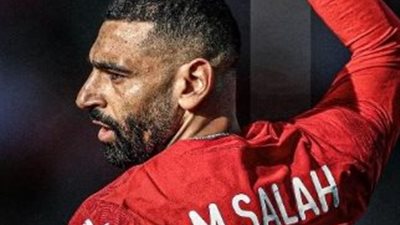 الشوط الثاني بث مباشر مصر ونيجيريا بدون تقطيع رابط سريع 