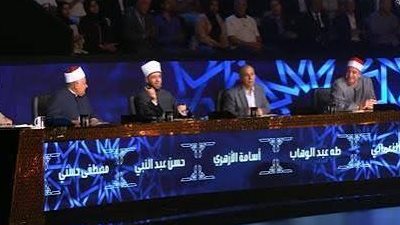 الدكتور أسامة الأزهري يشيد بموهبة محمود كمال الدين في برنامج «دولة التلاوة» 