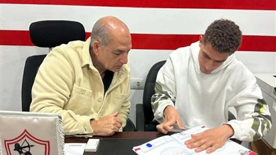 أول تعليق من لاعب الزمالك بعد تمديد عقده لمدة 5 مواسم