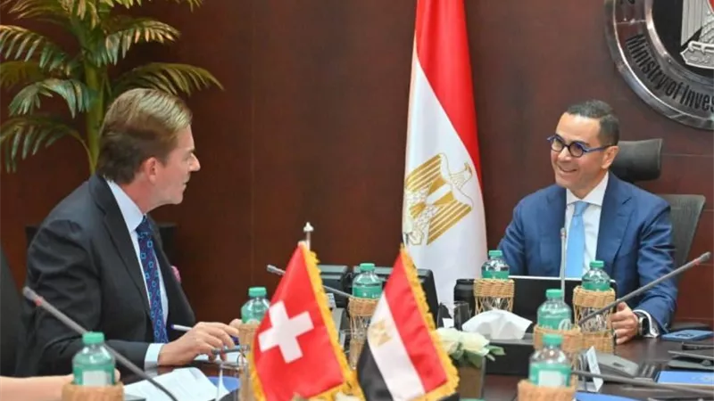 وزير الاستثمار : المنتدى الاقتصادي المصري السويسري لتطبيق أفكار الاستثمار على أرض الواقع