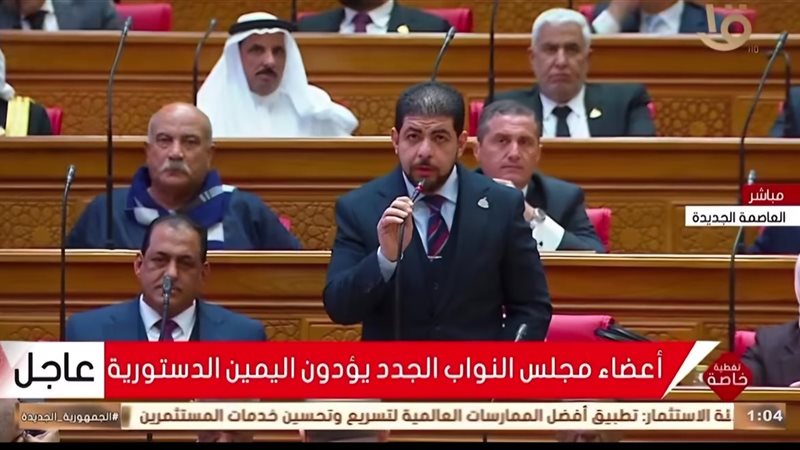 النائب علي النقيطي