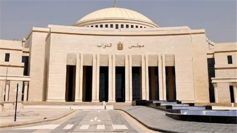 عاجل | رفع الجلسة العامة لمجلس النواب وتحديد الأربعاء المقبل موعداً للانعقاد