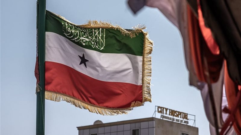 أرض الصومال