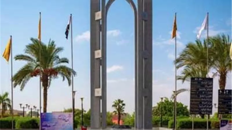 جامعة العاصمة تنظم ندوة حول الأمن السيبراني لتعزيز منظومة التحول الرقمي