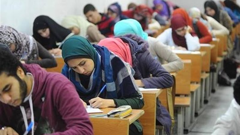 صورة ارشيفية 