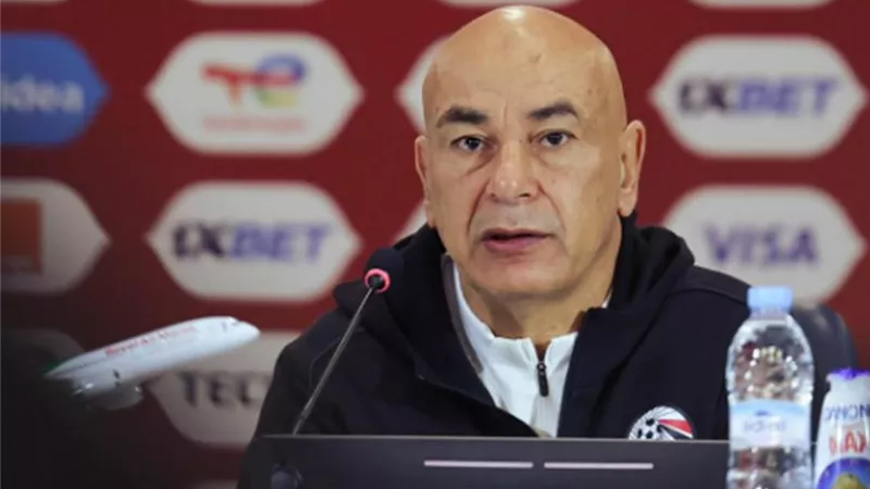 غدًا.. أبو ريدة وحسام حسن يكشفان خطط المنتخب لمونديال 2026