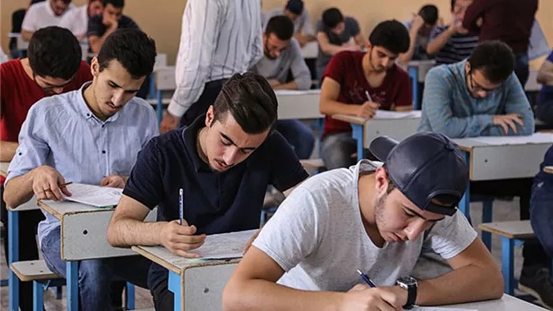 الترم الأول ينتهي قريبًا.. إجازة نصف العام تبدأ 24 يناير وتستمر أسبوعين كاملين
