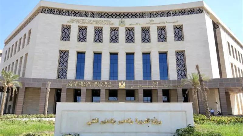 التعليم تصدر كتاب دوري بشأن تكليف معلمي الدفعة الثانية من مبادرة «1000مدير مدرسة»