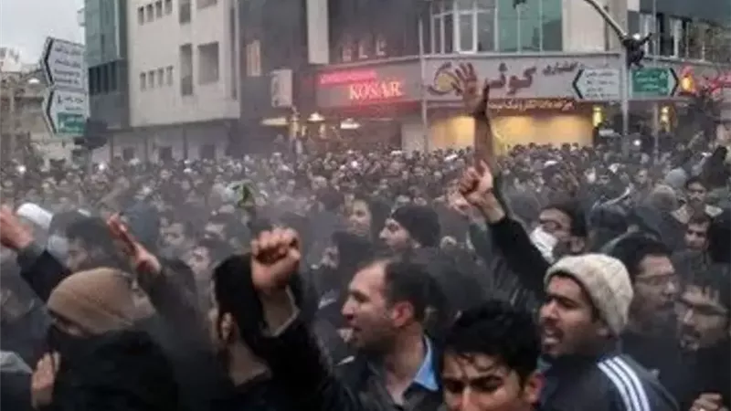 مظاهرات إيران