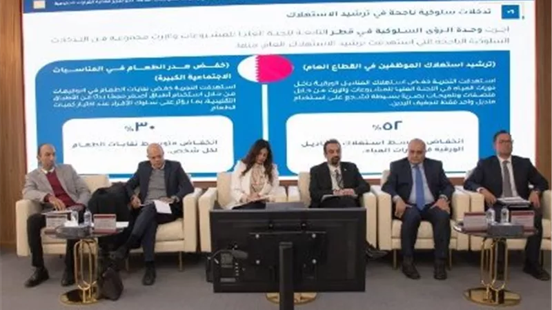 مجلس الوزراء يناقش توظيف الاقتصاد السلوكي لتعزيز كفاءة السياسات العامة وتحسين الأداء الحكومي