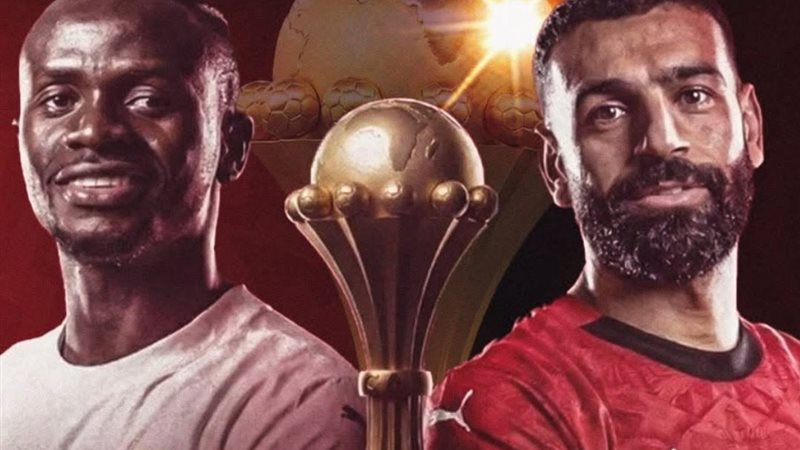شاهد الآن مصر والسنغال