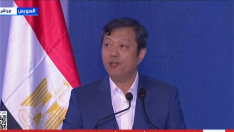 رئيس مجلس إدارة شركة