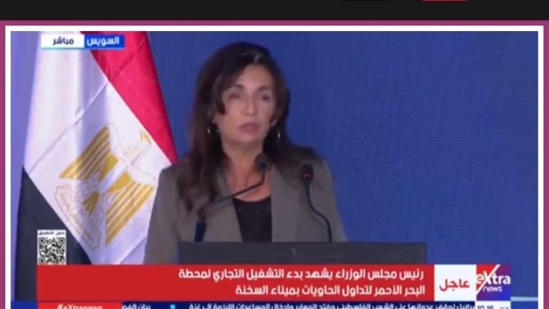 كرسيتن كابو