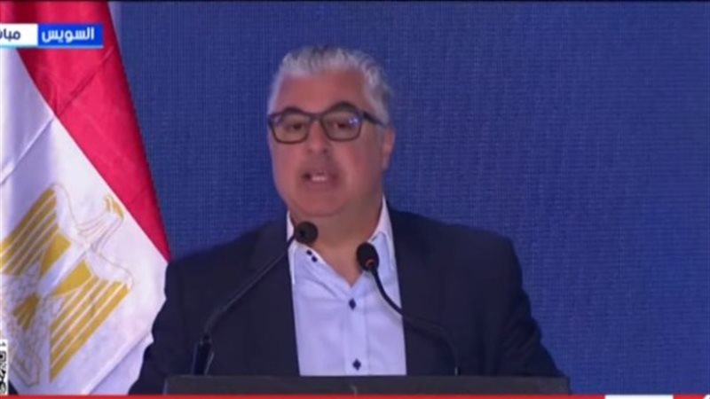 رئيس الهيئة العامة