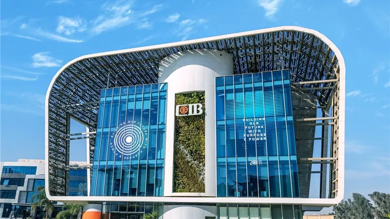 الرقابة المالية تكرم بنك CIB لتصدره تقييم تقارير الإفصاح عن الاستدامة والمناخ
