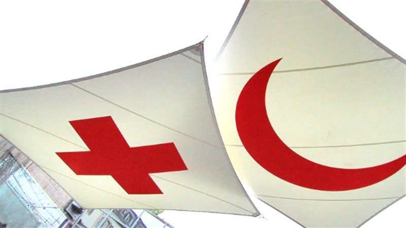الهلال الأحمر 