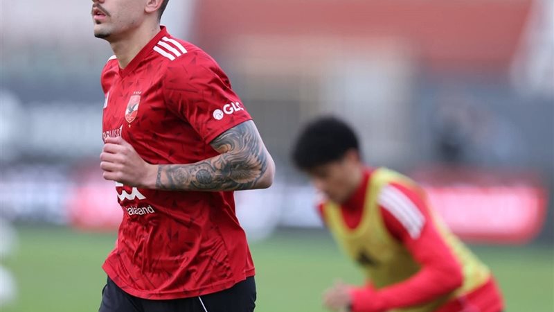الاهلي 