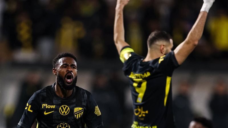 الاتحاد السعودي 