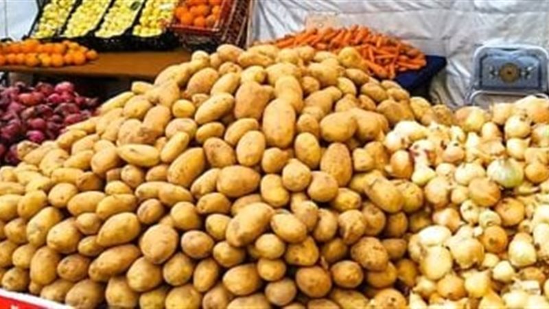 الخضروات 