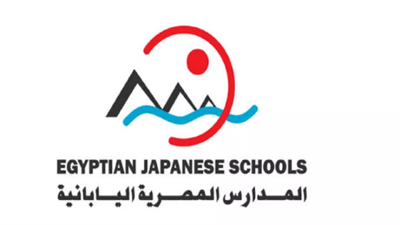 البرمجة والروبوتات والـ500 مدرسة.. ما الذي تخفيه الشراكة المصرية الياباني؟