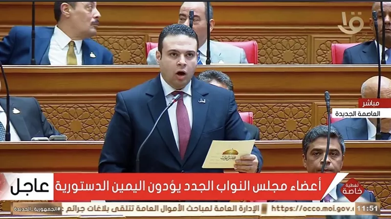 عبد المنعم إمام يؤدي اليمين الدستورية أمام مجلس النواب