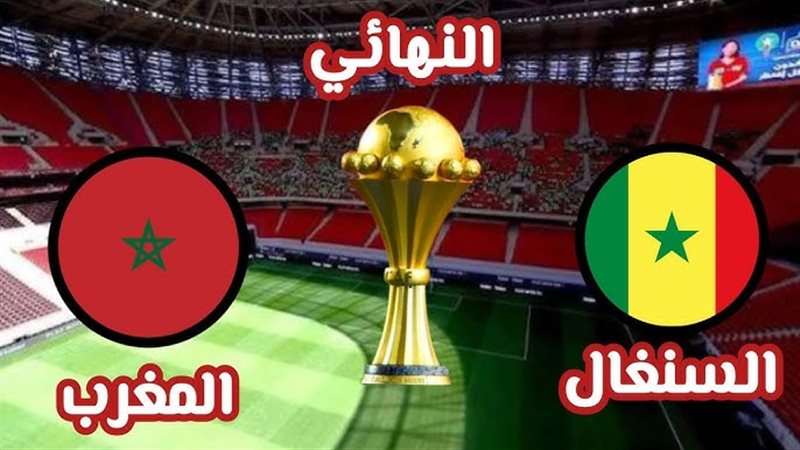 مباشر السنغال والمغرب