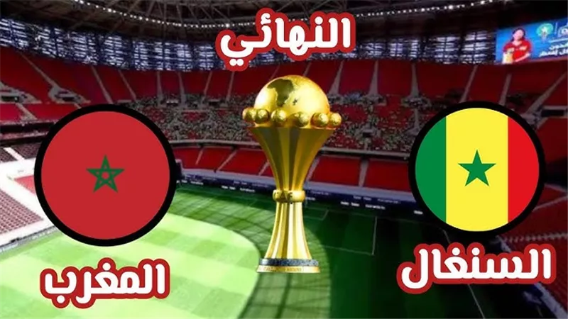 مباشر السنغال والمغرب (1-0) الأشواط الإضافية بدون تقطيع