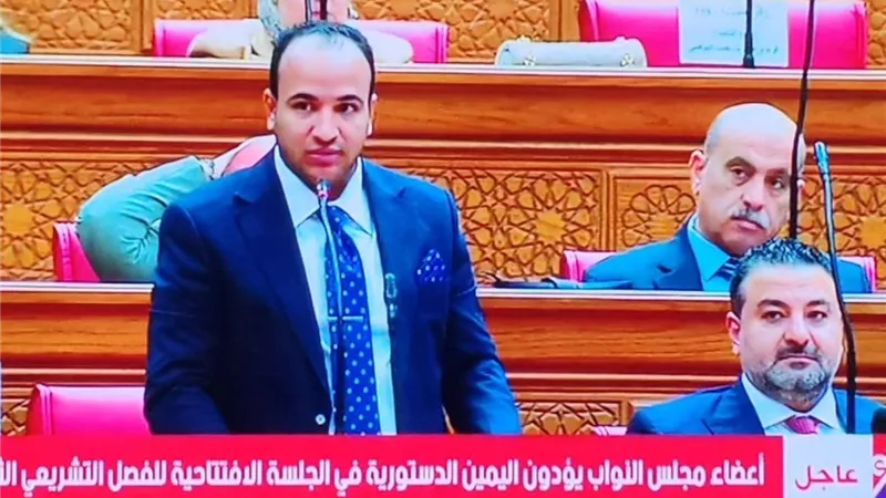 وسيم كمال عثمان يؤدي اليمين الدستورية أمام مجلس النواب 