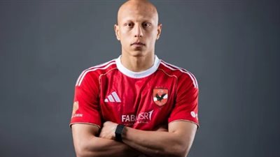 لمدة أربعة مواسم ونصف.. الأهلي يعلن تعاقده مع عمرو الجزار