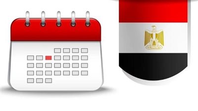 إجازة 25 يناير 2026.. الموعد الرسمي واحتمالات الترحيل للقطاعين العام والخاص