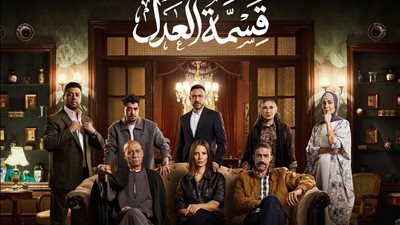 حلقتان جديدتان من 