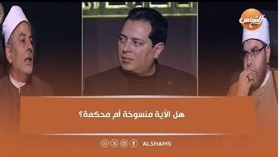 هل يجوز تصدير الكلاب الضالة للدول التي تأكلها؟.. أزهري يعلن مفاجأة