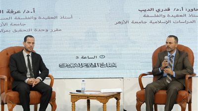 الأزهر في معرض الكتاب.. قراءة علمية جديدة لكتاب «الإبانة» وترسيخ للمنهج الوسطي