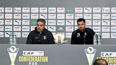 الونش: مباريات كأس عاصمة مصر كانت لتجهيز الفريق لمباراة المصري في الكونفدرالية