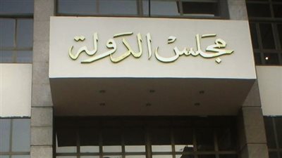 أجر إضافي رسمي| بُشرى لجميع موظفي الدولة.. فما القصة؟