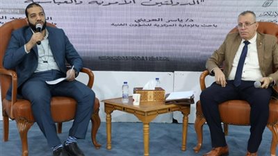 «تاريخ العرب والإسلام» محور ندوة فكرية تؤكد دور الأزهر في إحياء التراث