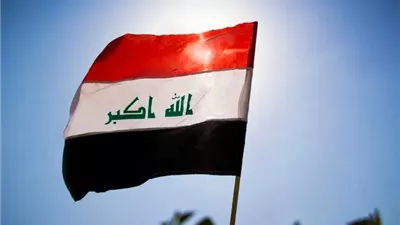 العراق ينفي تلقيه أي طلب لتسلم عناصر تنظيم داعش الإرهابي