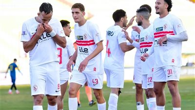موعد مباراة الزمالك أمام المصري في بطولة الكونفدرالية 