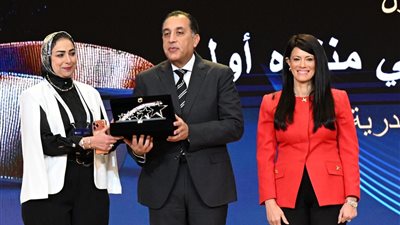 جوائز مصر للتميز الحكومي.. تكريم الفائزين في مختلف الفئات