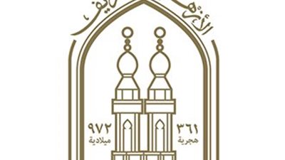 غداً.. الأزهر يبدأ تصحيح امتحانات الثانوية الأزهرية داخل 16 مركزاً بالجمهورية