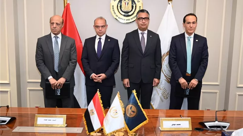 تعاون بين التموين والرقابة المالية لتطوير خدمات السجل التجاري ودعم الاستثمار